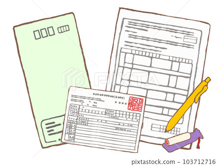 Illustration of application form, medical certificate, recipient certificate and seal for independence support medical care for mental hospital medical care 103712716