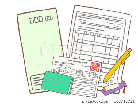 Illustration of an application form for independence support medical care for mental outpatient medical care, a mental disability certificate, a medical certificate, a recipient certificate and a seal 103712721