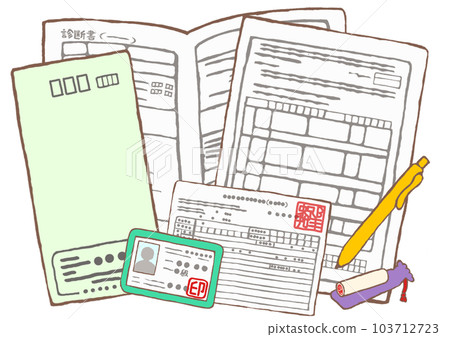 Illustration of an application form for independence support medical care for mental outpatient medical care, a mental disability certificate, a medical certificate, a recipient certificate and a seal 103712723