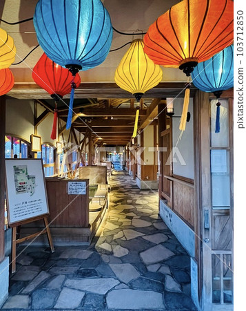 Awara Onsen's footbath, Ashiyu is recommended 103712850