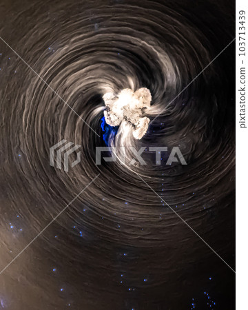 Vaporizing Dry Ice Crystal In Laboratory Simulating The Effect Of an Comet Tail 103713439