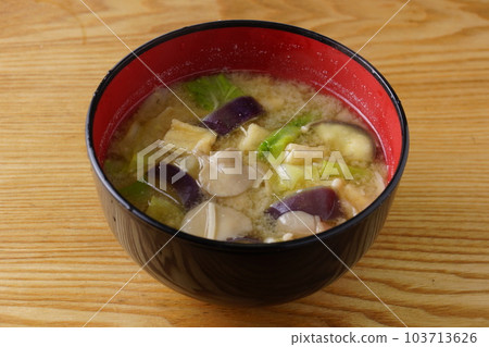 茄子味噌湯 103713626