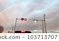 Saitama clouds, rainbows and signs 103713707