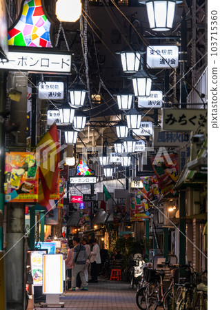 《Tokyo》 Kamata station square bar, Bourbon Road 《Tokyo》 Kamata station square bar, Bourbon Road 103715360