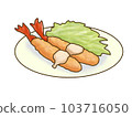 Shrimp fly set 103716050