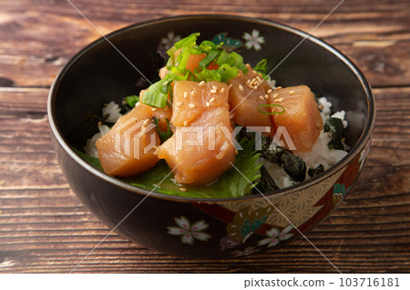 Bintolo pickled rice bowl 103716181