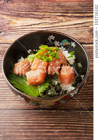 Bintolo pickled rice bowl 103716182