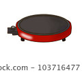 Hot plate 103716477