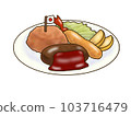 Children's lunch 103716479