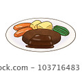 hamburger   103716483