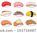 Sushi set 103716487