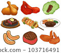 Meat dishes set 103716491