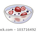 Fruit yogurt 103716492