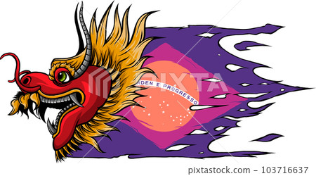draw of colored dragon vector illustration design 103716637