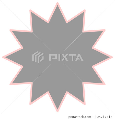 Simple and easy-to-use speech bubble 103717412