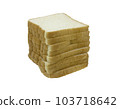 slice of bread isolated on white background 103718642