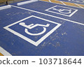 Designated mobility or disabled parking spaces in the city. 103718644