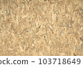 Textured and Background of Bagasse Plywood or Bagasse Particle Board 103718649