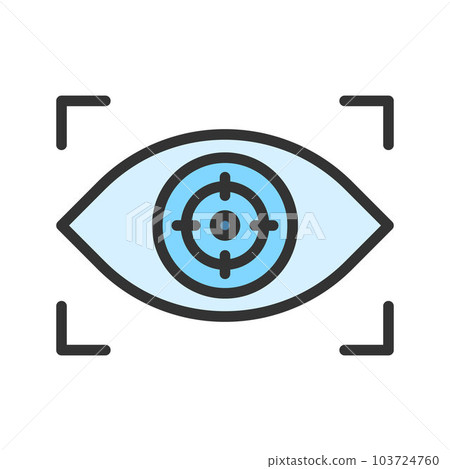 Focus icon vector image. Focus icon vector image. 103724760