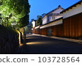 Kurashiki Bikan Historical Quarter Scenery No.2 103728564