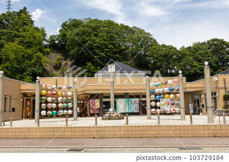 Roadside Station Minakami Mizukikokan, Minakami Town, Gunma Prefecture Roadside Station Minakami Mizukikokan, Minakami Town, Gunma Prefecture 103729184