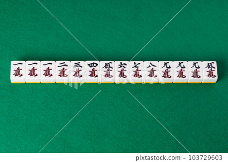 麻將角色初人撲頭 103729603