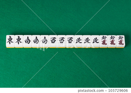 Mahjong role Show Sucy 103729606