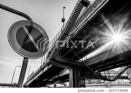 Yokohama Shuto Expressway Kinko Junction Sunshine and National Road Signs 2023.05 Monochrome Yokohama Shuto Expressway Kinko Junction Sunshine and National Road Signs 2023.05 Monochrome 103733098