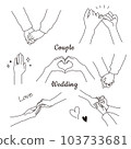 Hand parts for couples and weddings 103733681