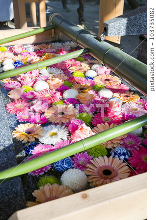 Arahito Shrine Arahito Shrine 103735082