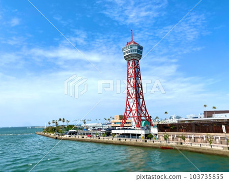 福岡市博多碼頭博多港塔 福岡市博多碼頭博多港塔 103735855