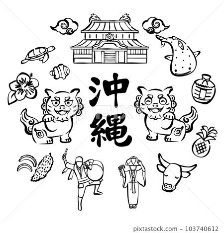Okinawa hand-drawn illustration set 103740612