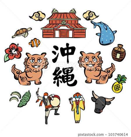沖繩手繪插圖集 103740614