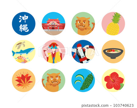 沖繩簡單圖標集 103740623