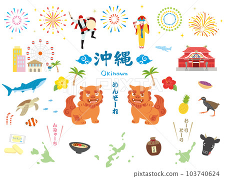 Okinawa illustration set 103740624