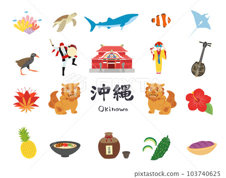 Okinawa illustration set 103740625