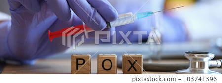 Word pox collected of wooden cubes in row Word pox collected of wooden cubes in row 103741396