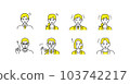 Avatar icon illustration material of business person with positive expression 103742217