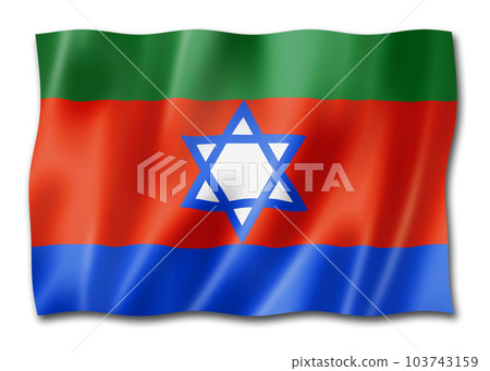 Bnei Menashe ethnic flag, Asia 103743159
