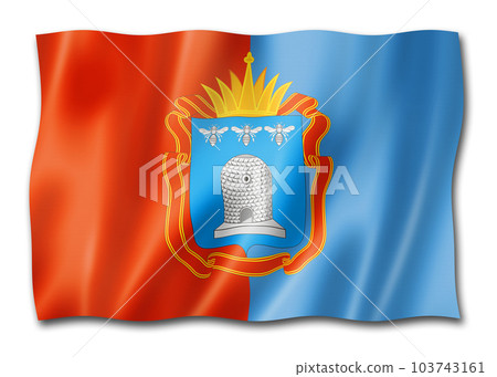 Tambov state - Oblast -  flag, Russia 103743161