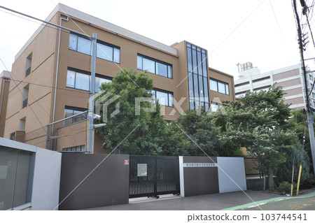東京都綜合藝術高等學校(東京都新宿區富久町) 東京都綜合藝術高等學校(東京都新宿區富久町) 103744541