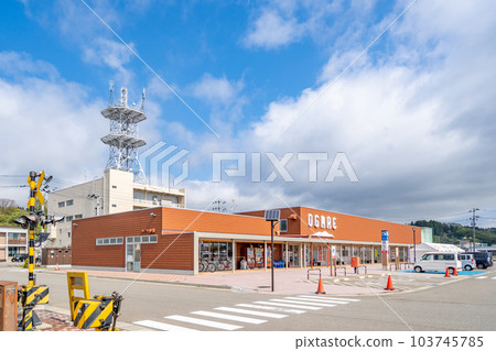 Road Station Oga 103745785