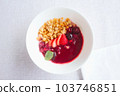 A healthy acai bowl popular in Hawaii using Brazilian superfruit acai 103746851