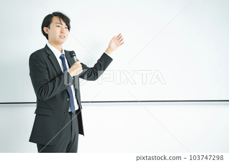 研討會景觀 103747298