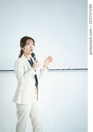 Seminar landscape 103747299