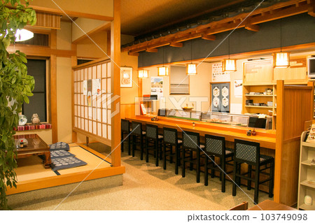 Izakaya restaurant interior Japanese-style interior materials 103749098