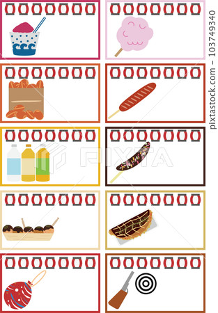 帶有節日插圖的門票模板 103749340