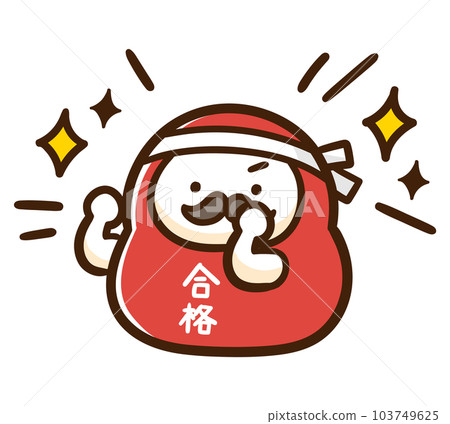 A deformed illustration of a cute daruma who is full of support with a guts pose A deformed illustration of a cute daruma who is full of support with a guts pose 103749625