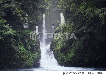 Haiya Falls 103753002