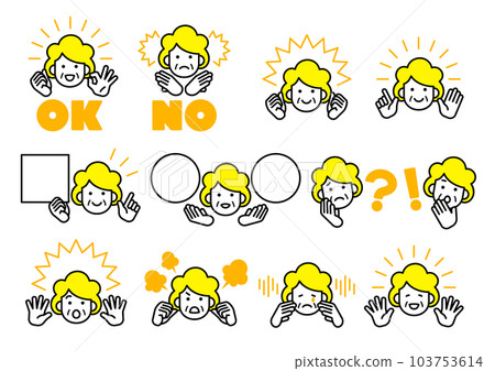 面對設置高級女人 103753614